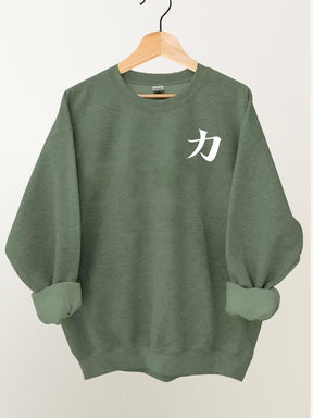 Strength Vintage Gym Sweatshirt